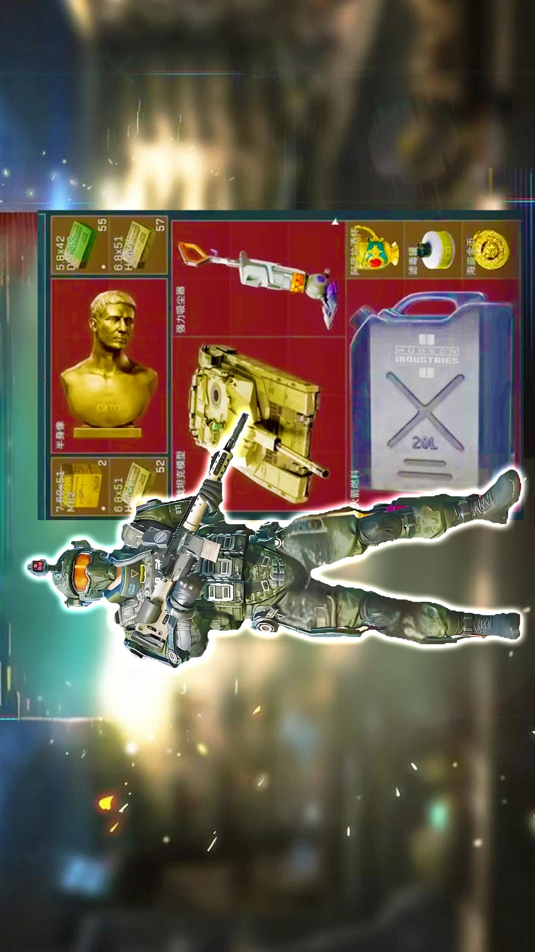 动力机甲三角洲游戏图3