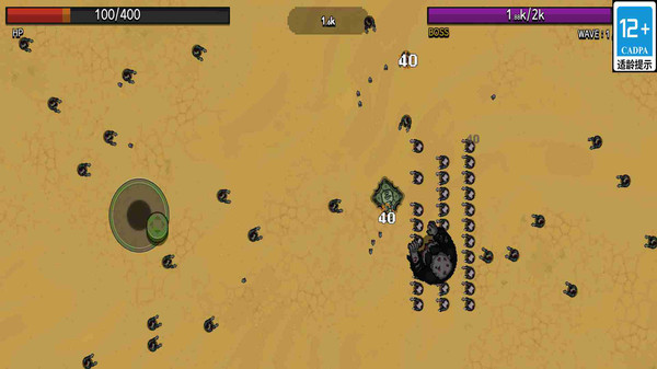 经典90坦克大战游戏截图3