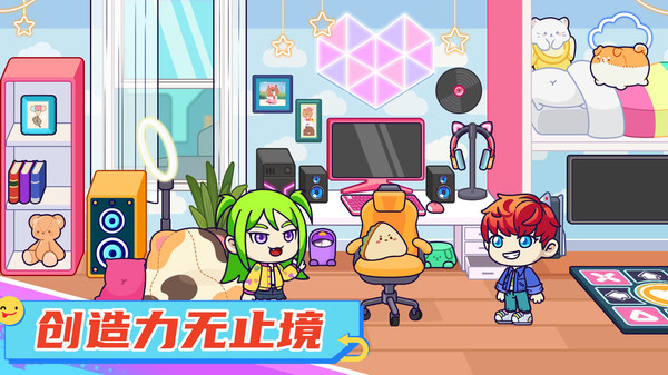 迷你商场游戏图4