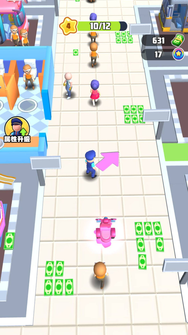 车站打工人手游截图2