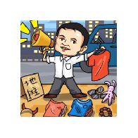 二蛋的地摊生活官方版