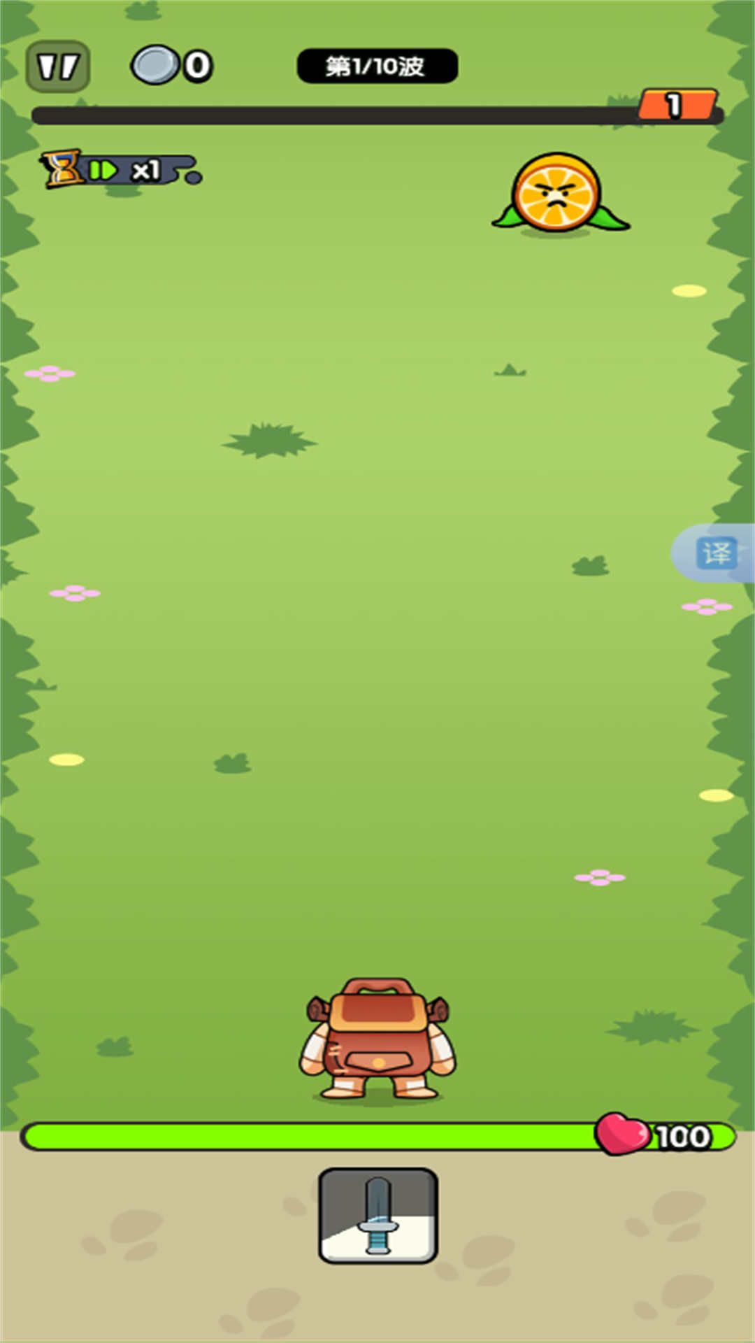 使命在召唤游戏图2