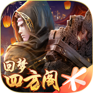 斗破苍穹：异火重燃手游