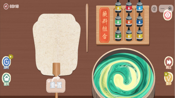 DIY手工制作手游图2