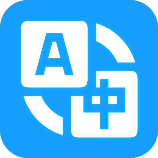 英语翻译宝典app