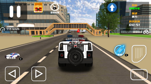 警车城市追逐游戏图4