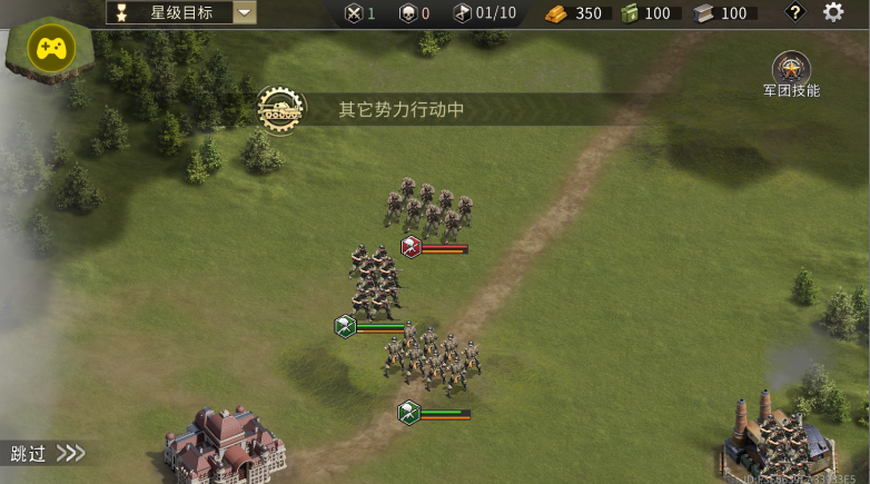 二战战争模拟器游戏截图1