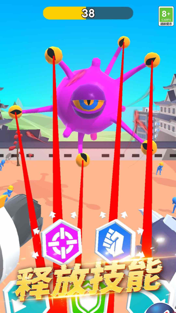 机器人拯救城市游戏截图4