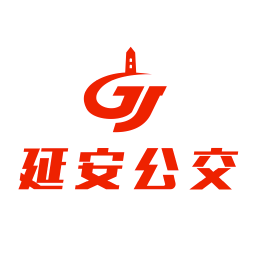 延安公交app