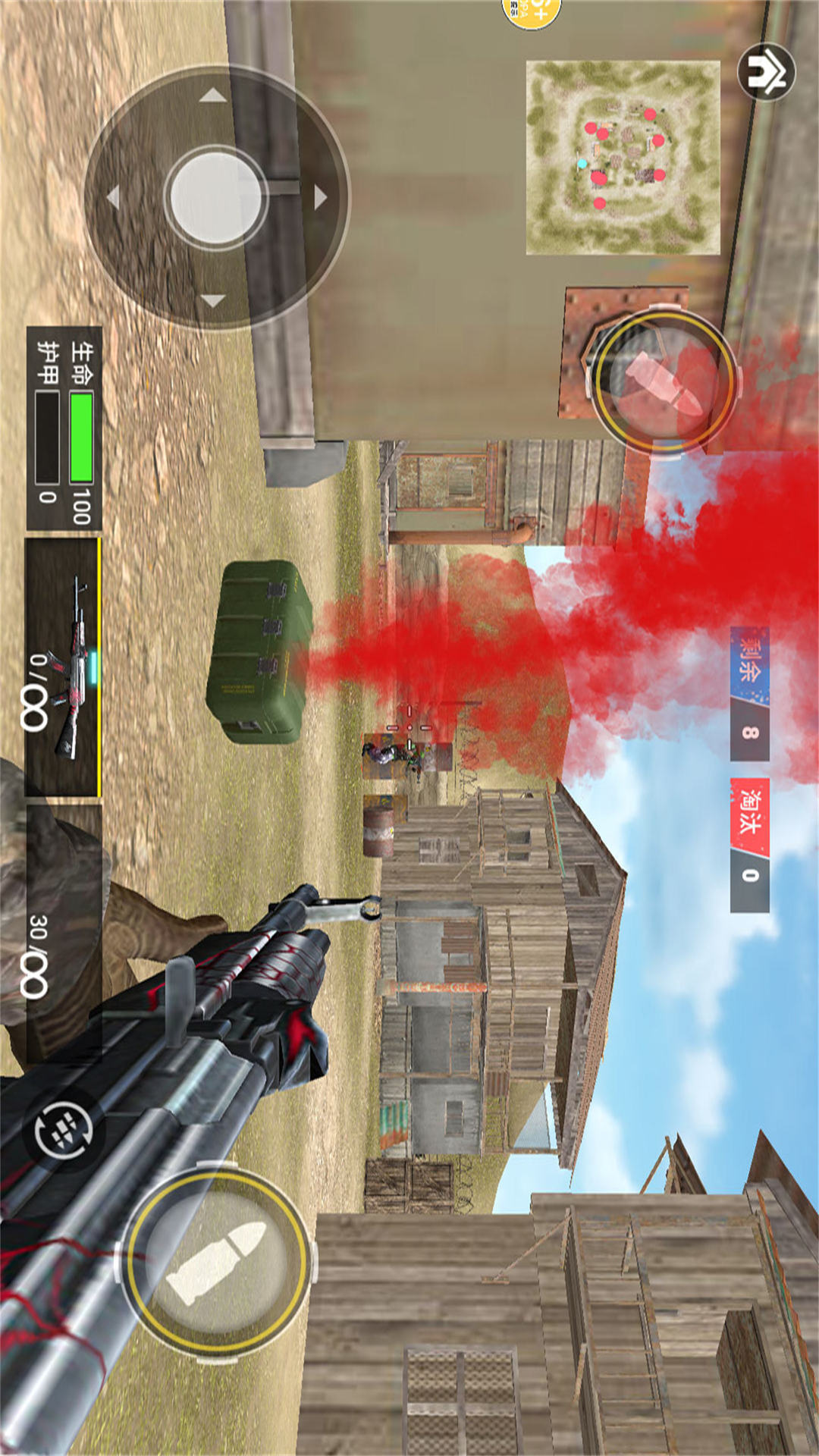 动力机甲吃鸡逃生游戏图3