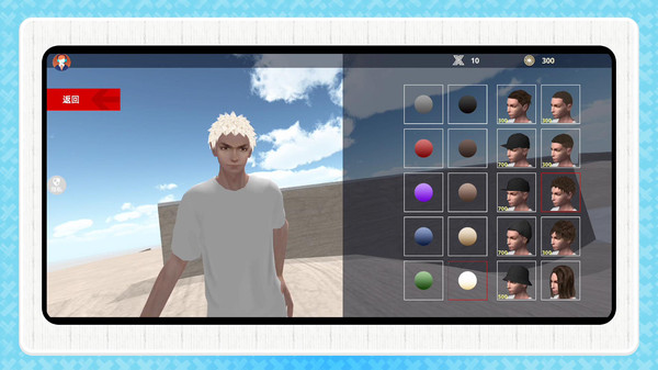 小兵滑轮跑酷截图3