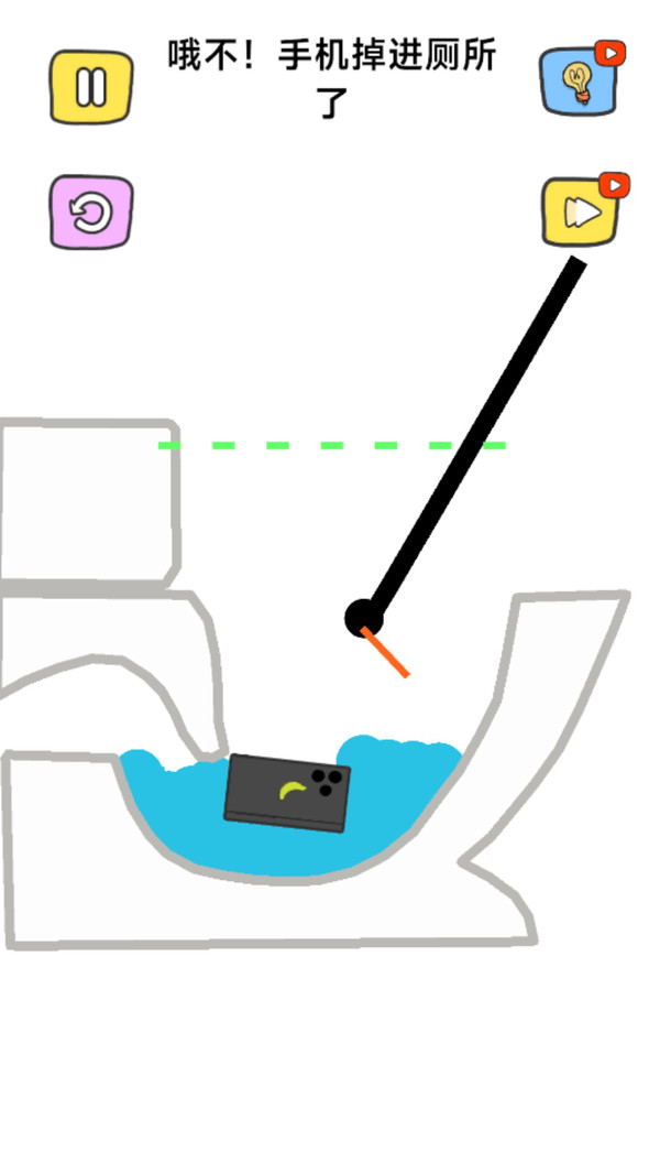 棘手谜题挑战截图3