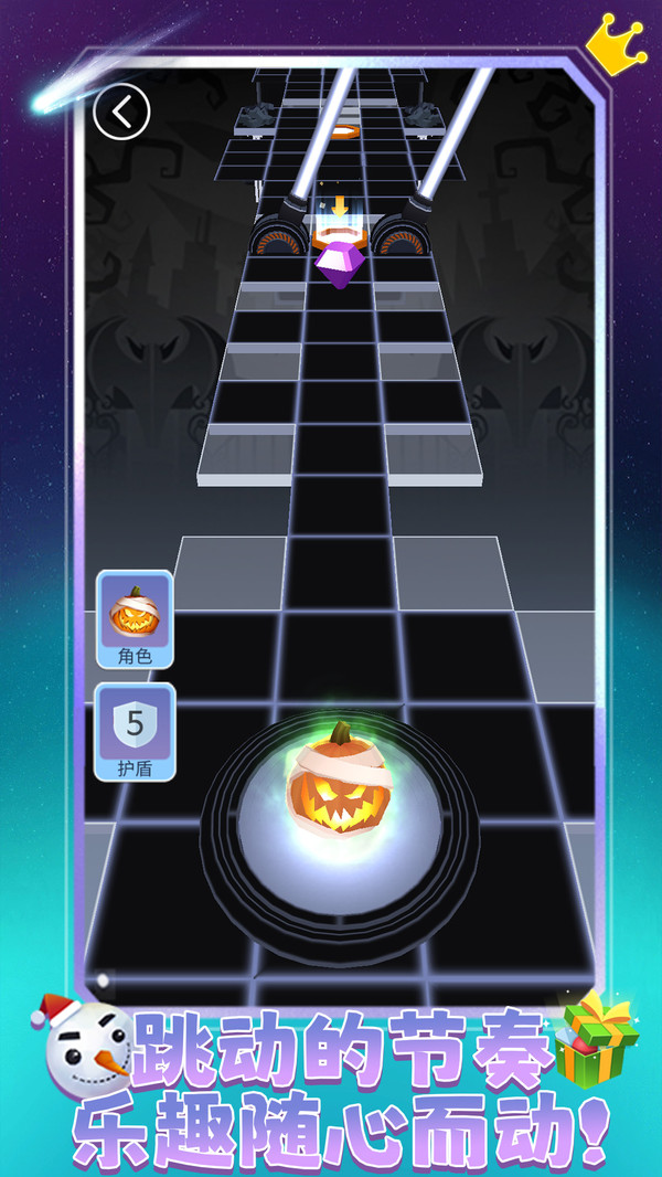 节奏弹球球截图1