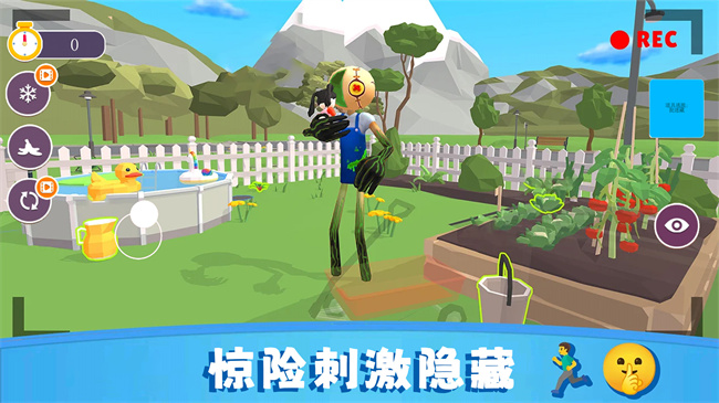 别找我茬游戏截图3