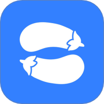 茄子互传助手最新版