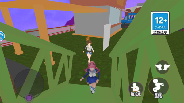 逃离零分试卷游戏截图2