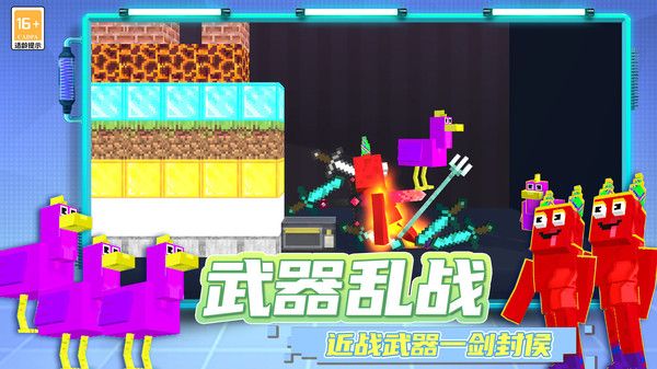 地狱节奏盒子模组图2