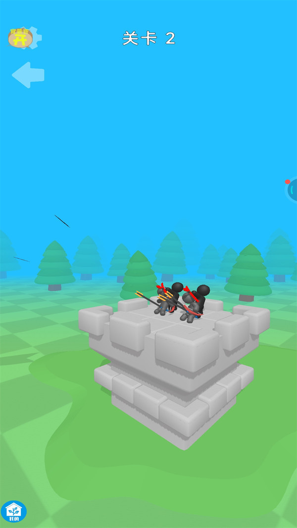 弓箭神射手游戏图3