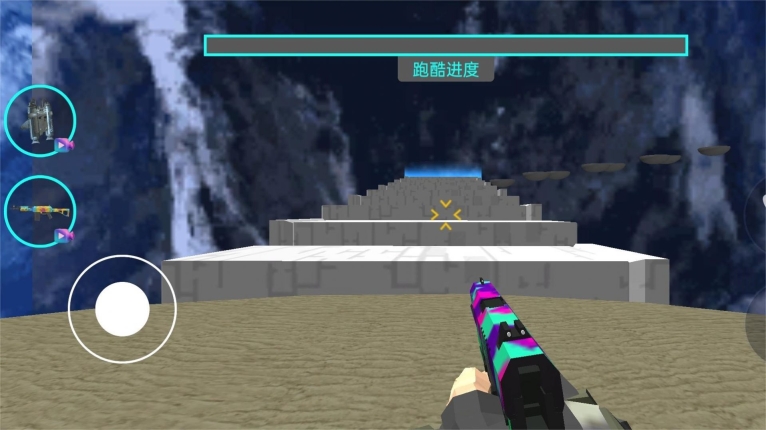 泰坦监控人决斗游戏截图3