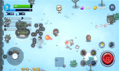 米莉科拉苏打之王（Milicola）图2