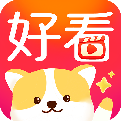 妙看免费短剧app