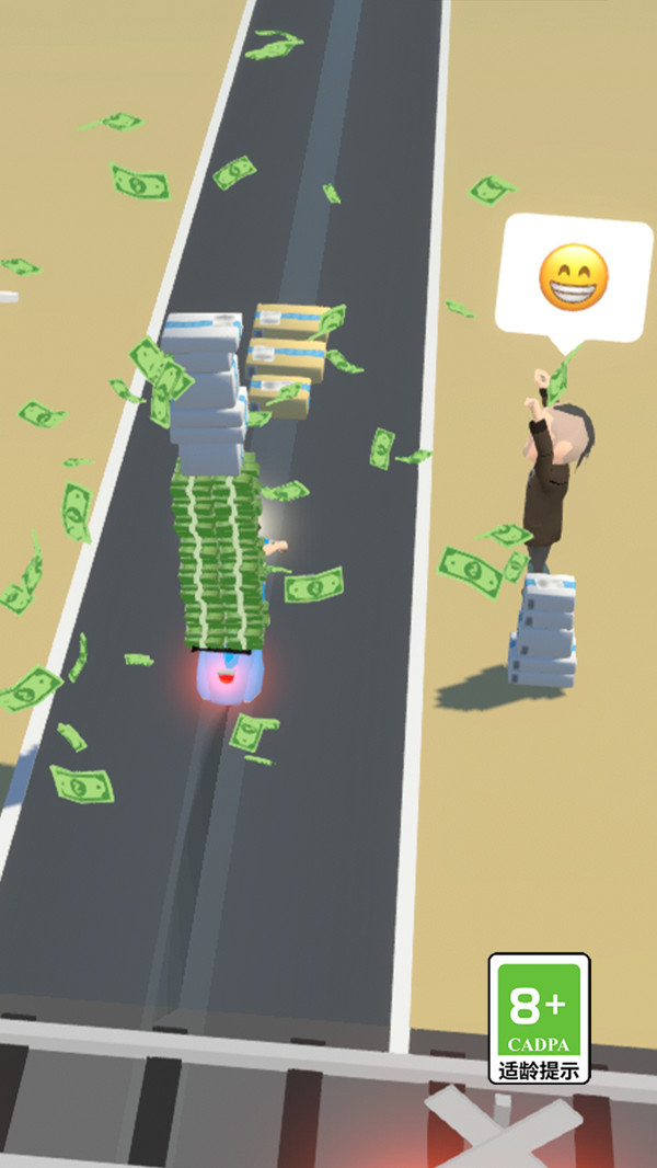 外卖小哥模拟器截图1