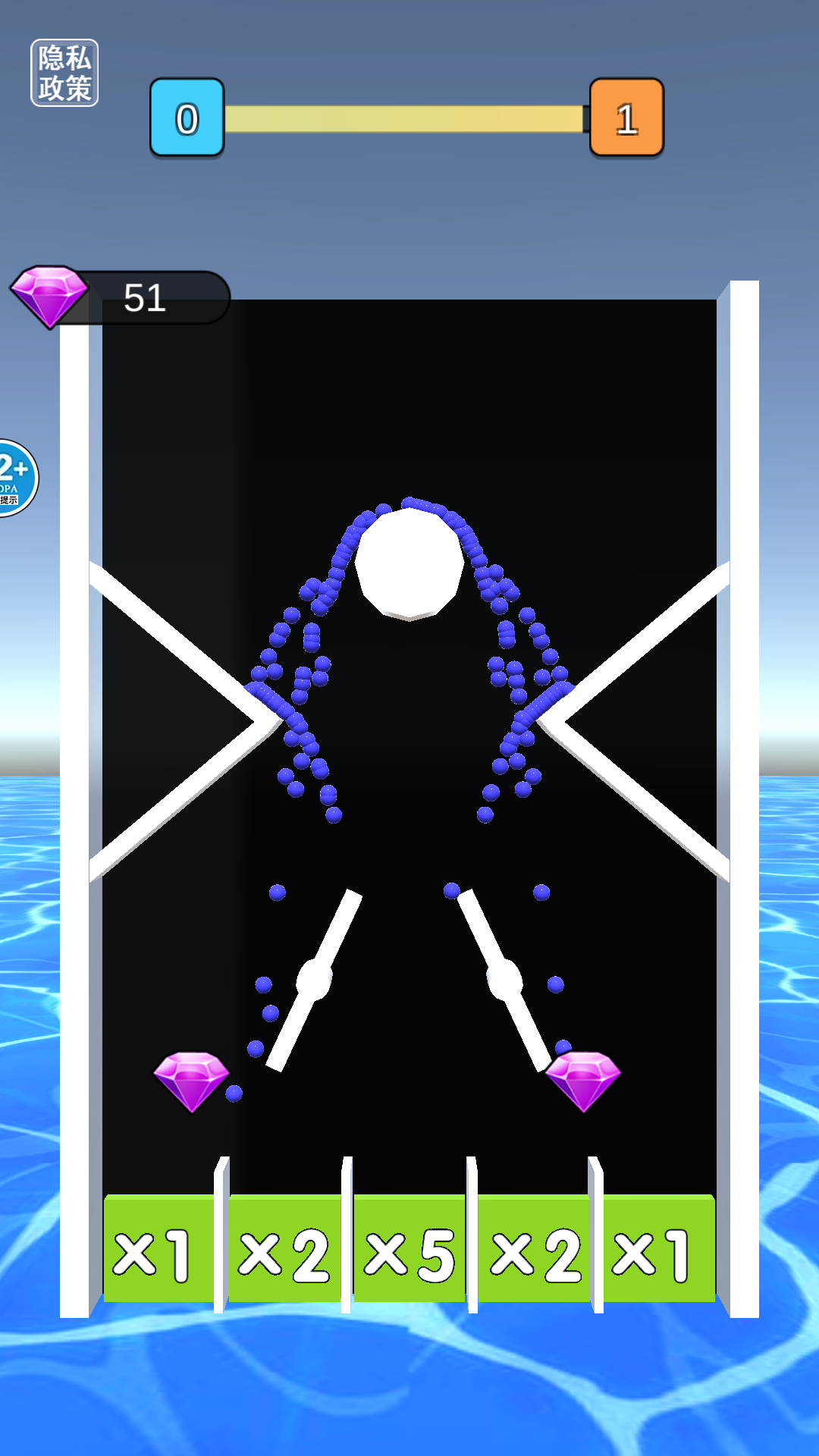 滚动冒险球球游戏截图2
