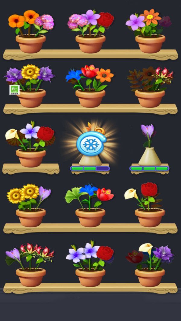 花花消一消游戏图1