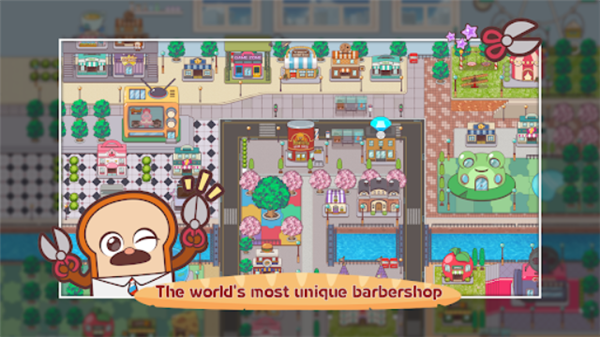 面包理发店中文版图4