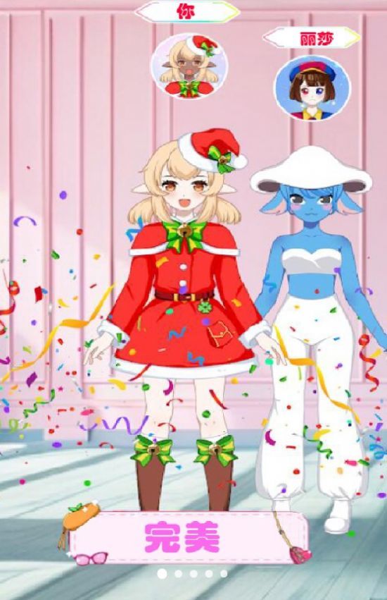 我就是个仙儿游戏截图1