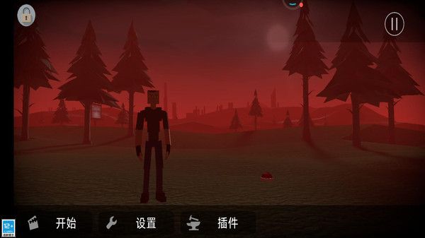 自由沙盒模组截图2