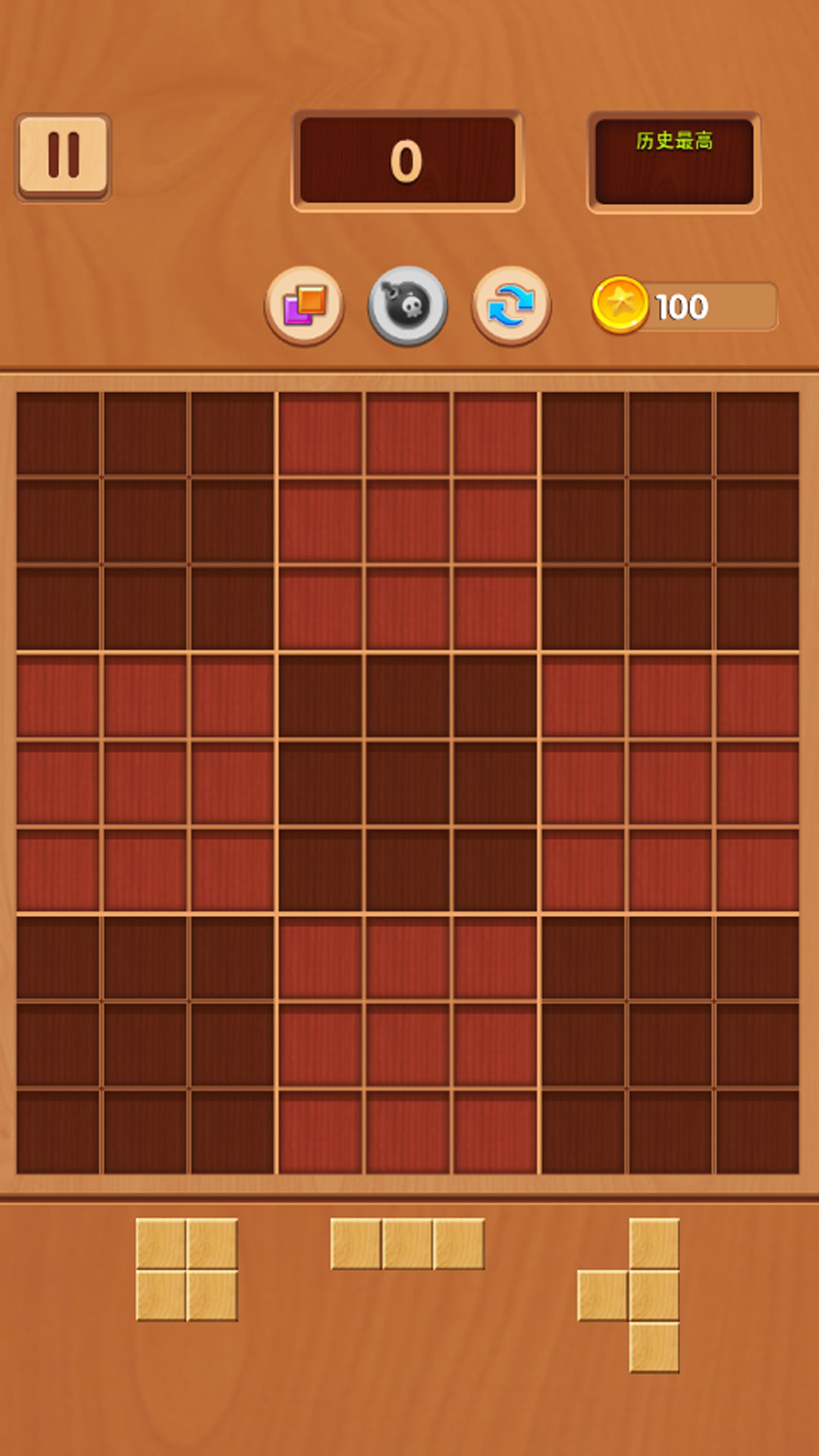 翻滚吧！方块截图1