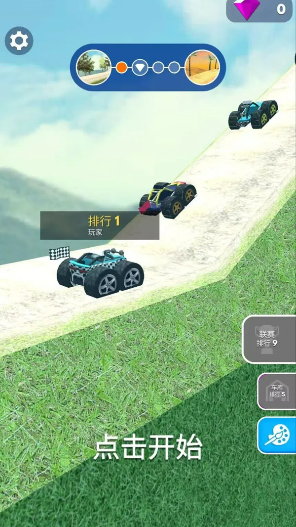 越野竞速赛车游戏图1