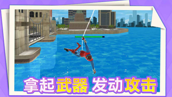 奥德彪传奇截图1