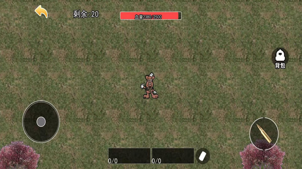 萌猪快乐合集游戏图1