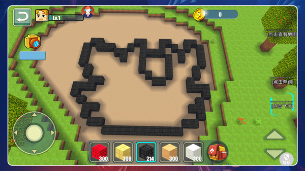 疯狂建造模拟器截图3