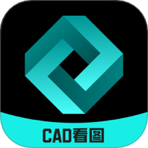 CAD专业看图王app