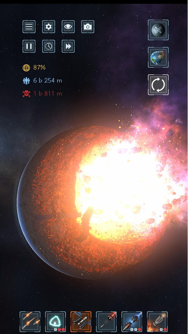 星球编辑器游戏截图1