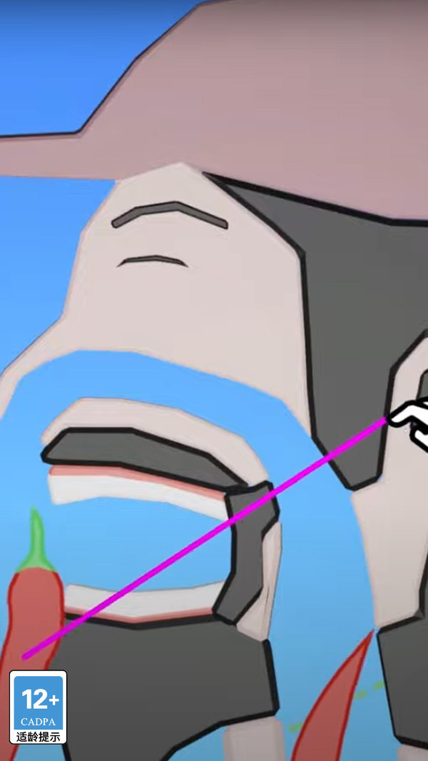 快到肚里来游戏截图1