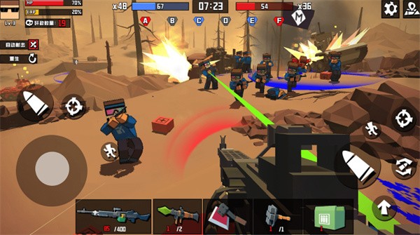 战地精英枪战王者图3