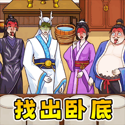 找到真哪吒游戏