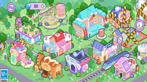 玛丽的世界游戏截图1