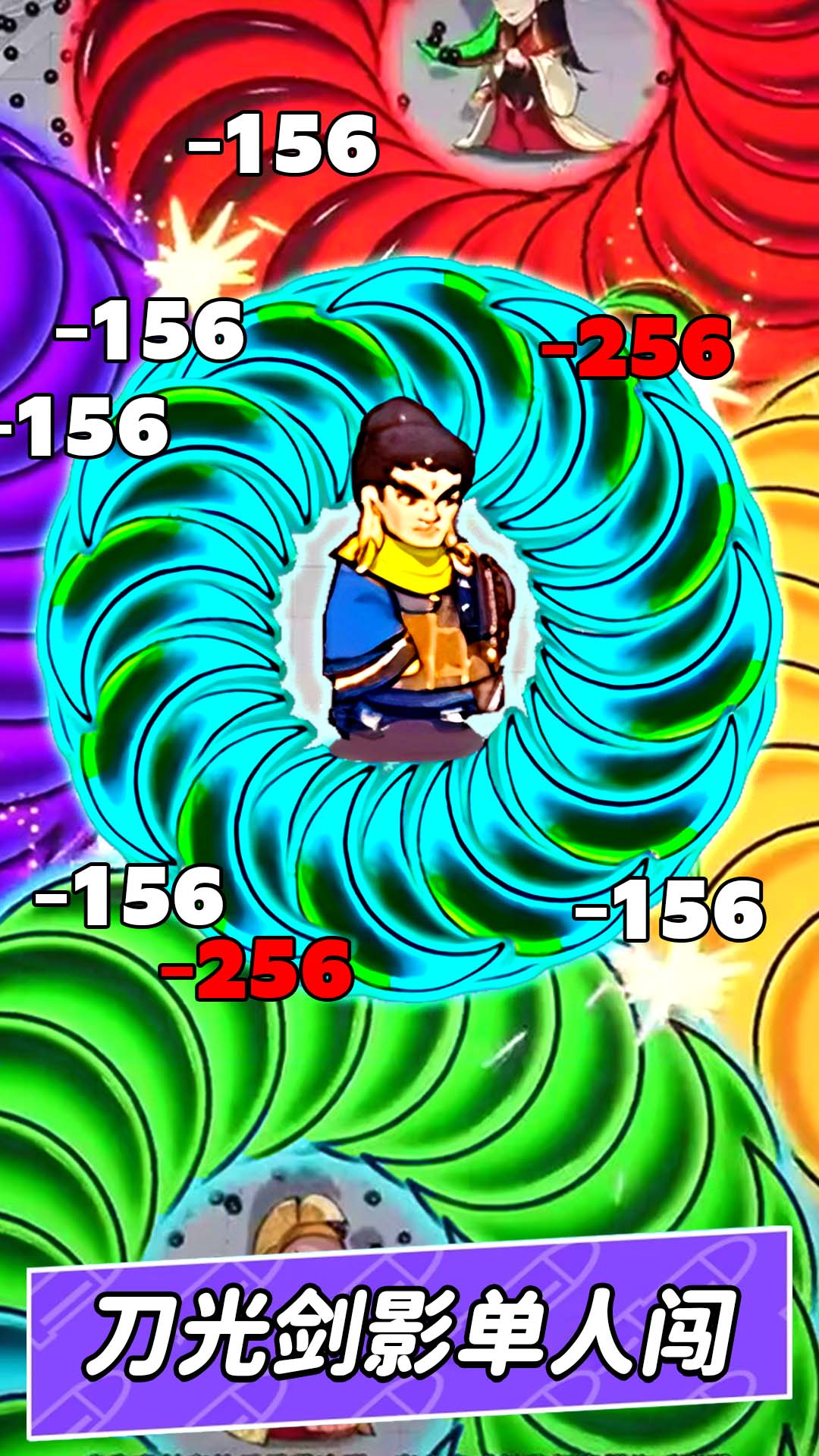 疯狂刀刀刀游戏截图2