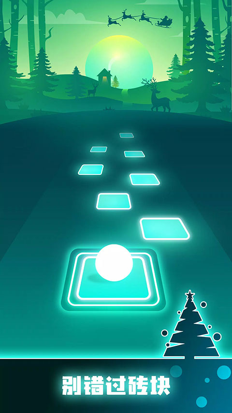 节奏弹球游戏截图3