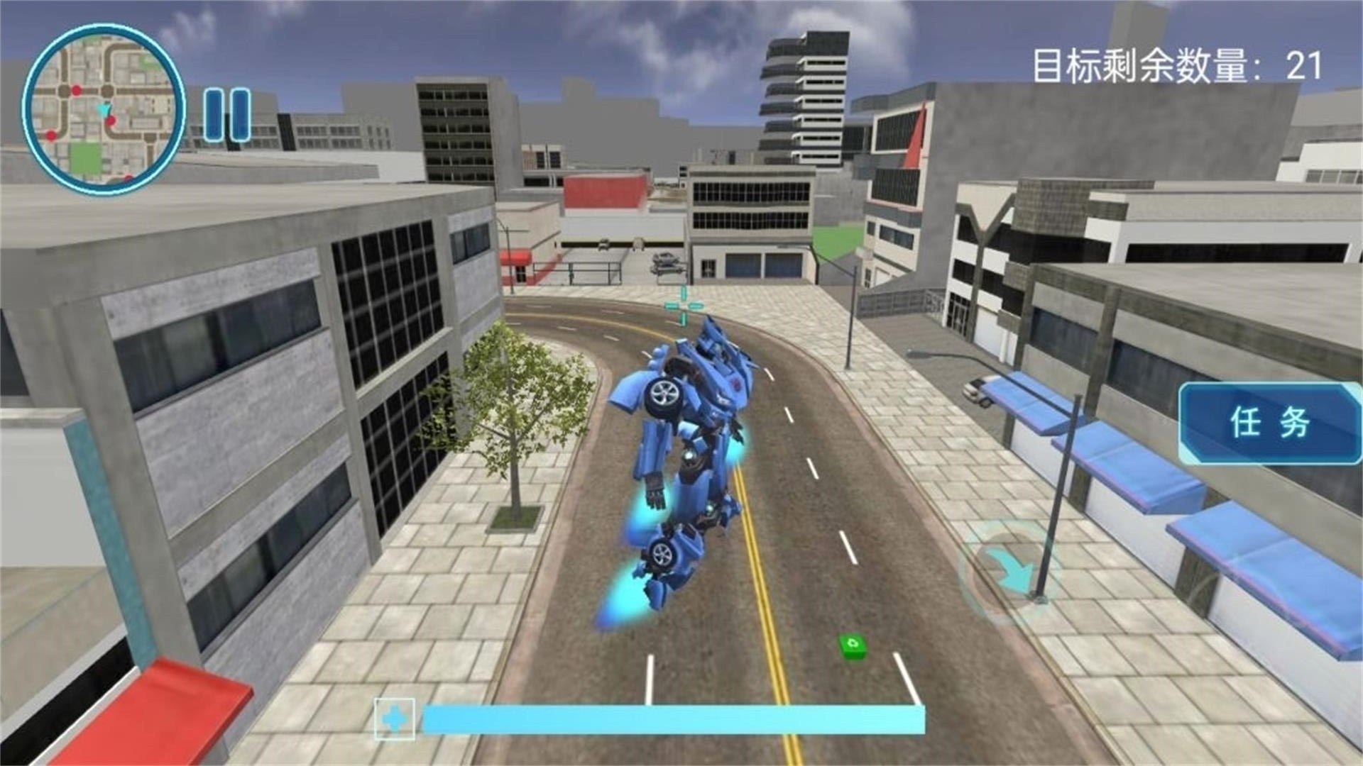 机械变形激战纪截图2