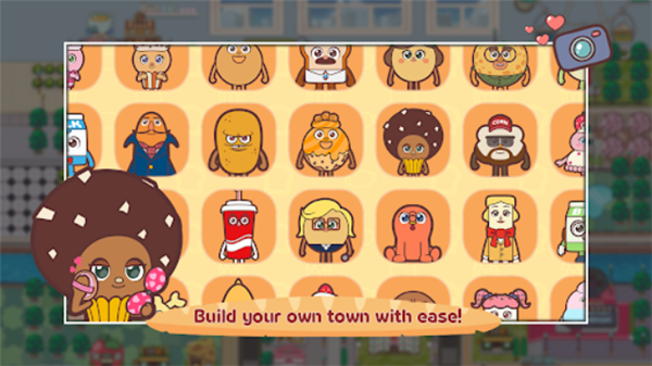 面包理发店中文版图2