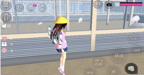 樱花校园恋爱舞会截图1