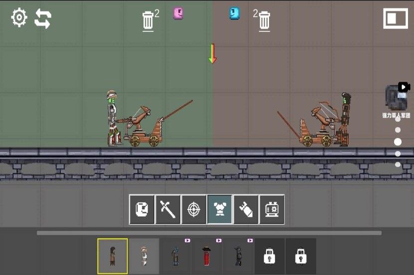 狂野甜瓜世界游戏截图2