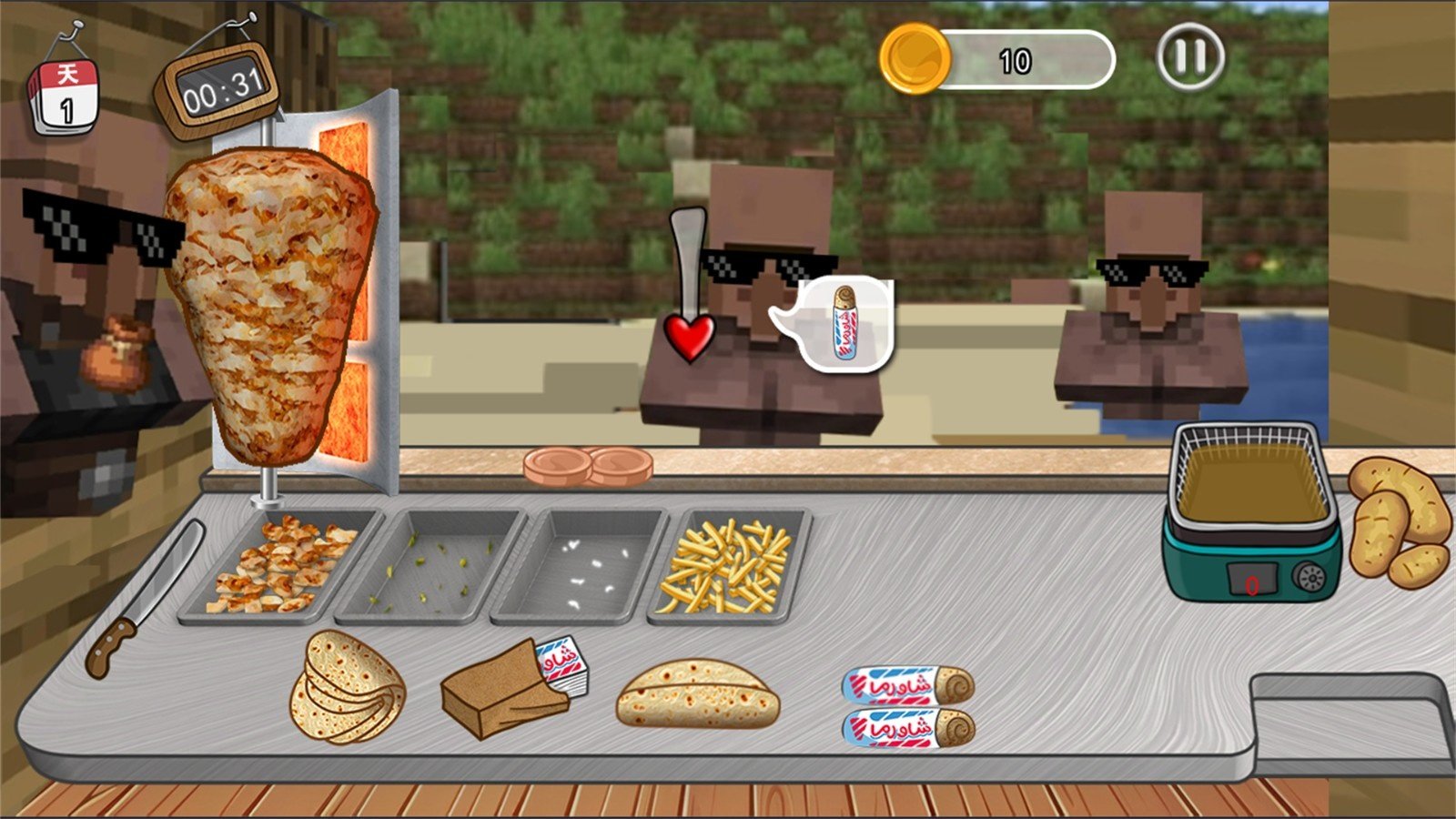 组合搭配美食游戏截图1