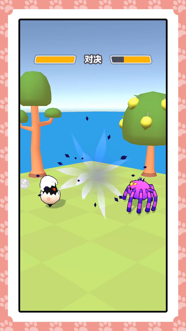 我的怪物军团游戏截图1